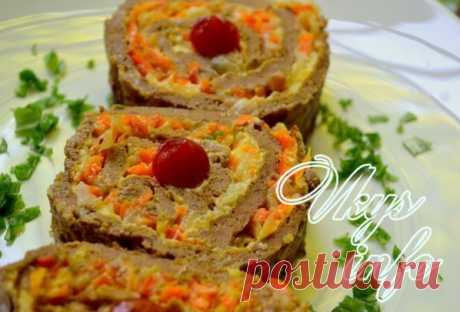 Печеночный рулет с луком и морковью