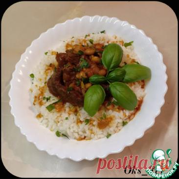 Мясо с фасолью в томатном соусе. Беспроигрышное сочетание мяса и фасоли в данном блюде гарантирует вам не только сытость, но и замечательный вкус.