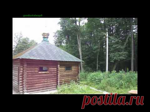 (+1) - Святой источник Александра Невского , родник | Непутевые заметки