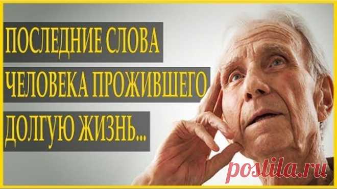 Самый трогательный стих 
