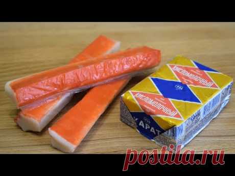 Закусочный салат «Мужской каприз» за 10 минут! На ПРАЗДНИЧНОМ СТОЛЕ Гости едят только его!