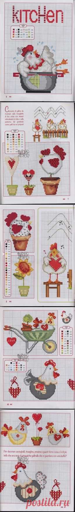 Cose per Creare №63