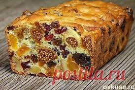 Кекс Мазурка с сухофруктами и орехами