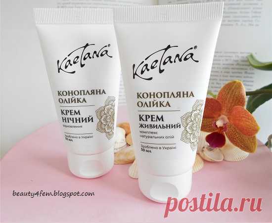 Крем питательный и Крем ночной Kaetana: отзывы бьюти-блогера