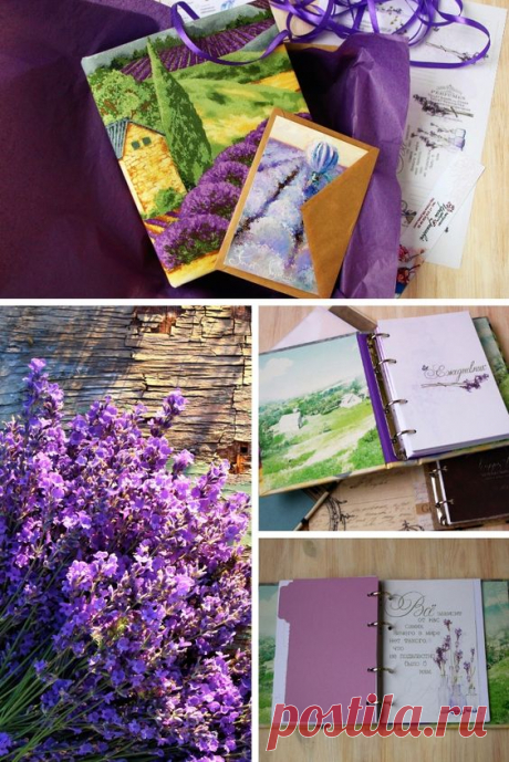 Pinterest