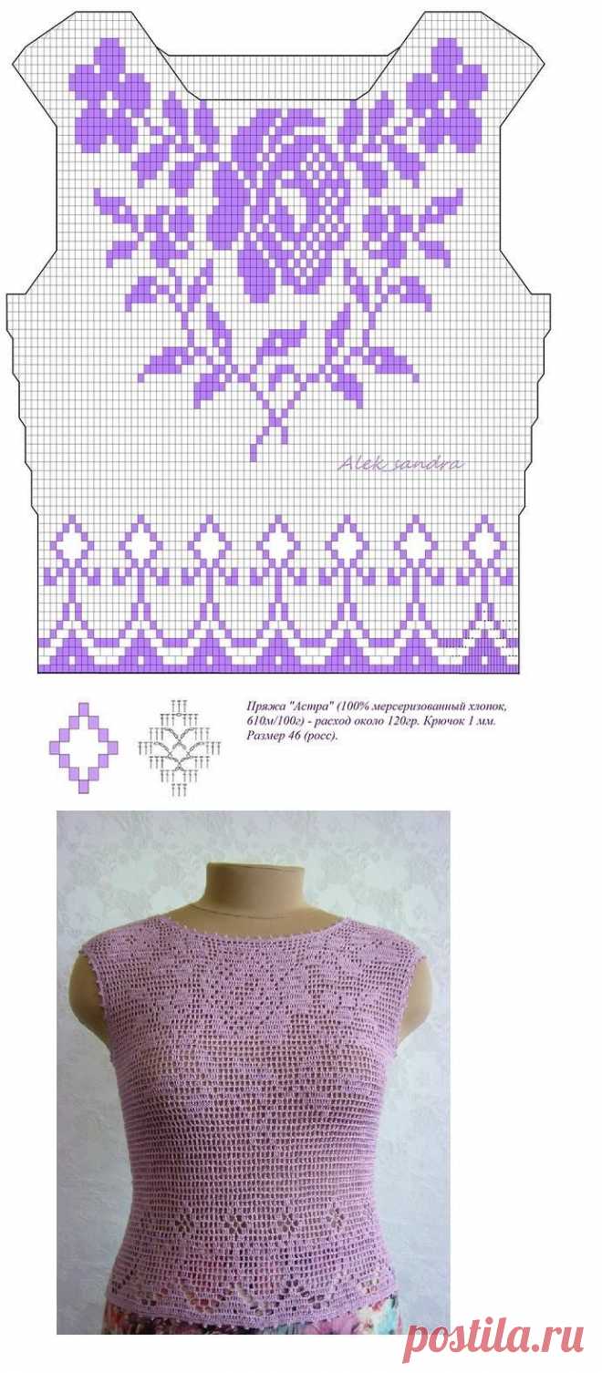 Найдено на сайте diy-4.blogspot.hu.