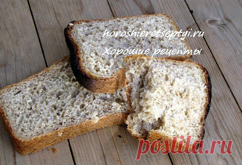Хлеб амарантовый