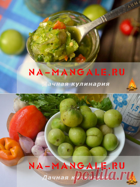 Аджика из зеленых помидор без варки на зиму – вкусная и острая