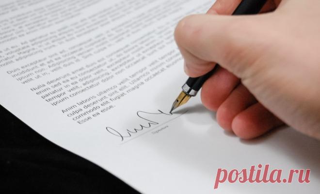 Дарственная или завещание что лучше в 2021 году: разница, плюсы и минусы, что дешевле и выгоднее оформить между родственниками | Новости