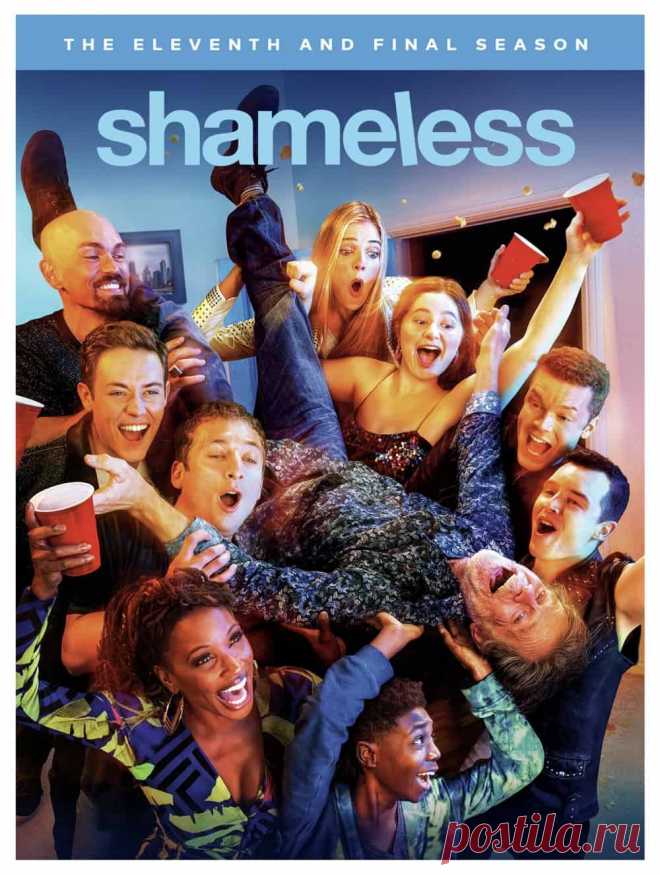 Shameless Archives | Seat42F
