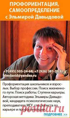 Логические задачи с ответами. Развитие мышления. Бесплатно