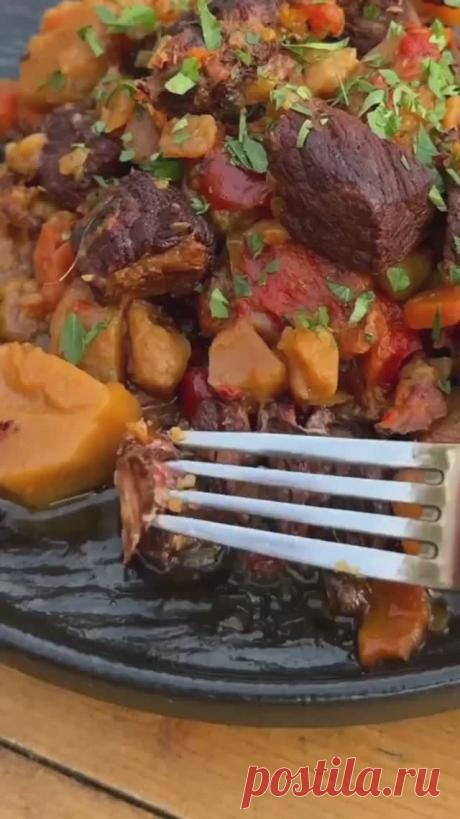Мясо с овощами в афганском казане 🥩 | GICLIP.RU