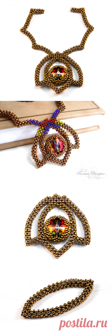 МК Квадратный жгут и прямой угол. Колье «Глаз дракона». | biser.info - всё о бисере и бисерном творчестве