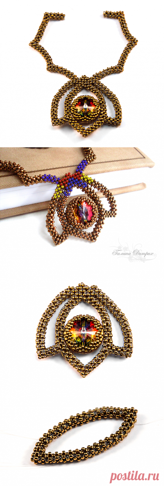 МК Квадратный жгут и прямой угол. Колье «Глаз дракона». | biser.info - всё о бисере и бисерном творчестве