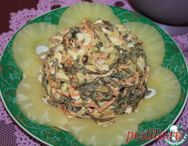 Салат 