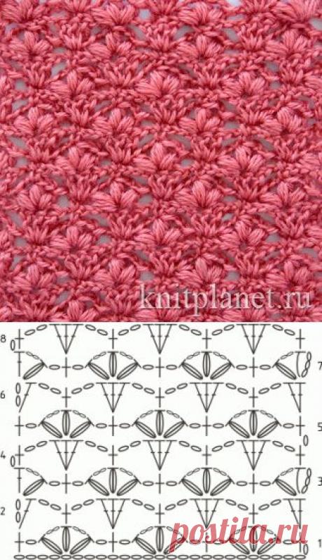 Планета Вязания | Рельефный узор крючком № 1. Схема вязания узора крючком.