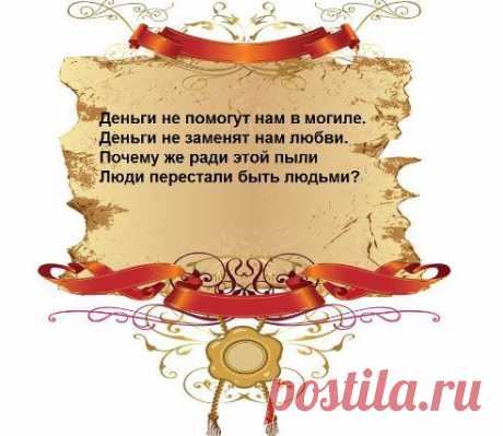 Одноклассники