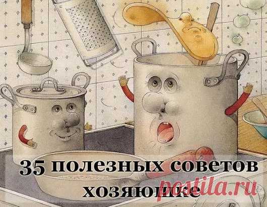 Google+