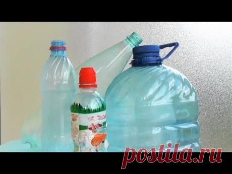 6 ИДЕЙ поделок ИЗ ПЛАСТИКОВЫХ БУТЫЛОК своими руками