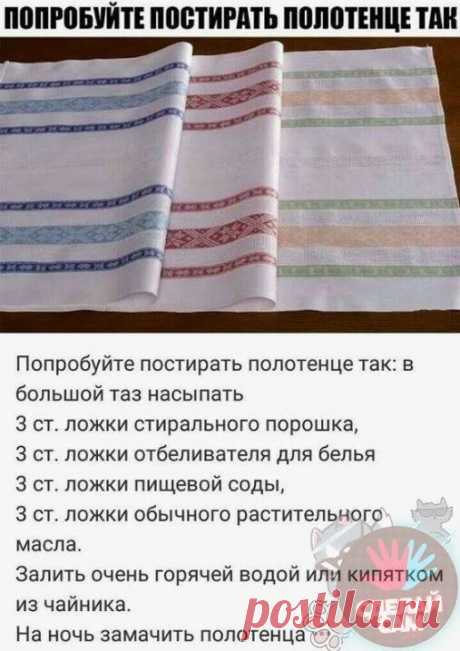 Мой Мир@Mail.Ru