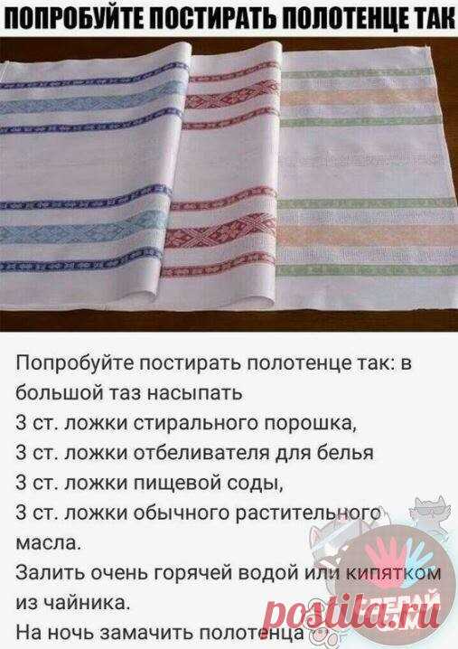 Мой Мир@Mail.Ru