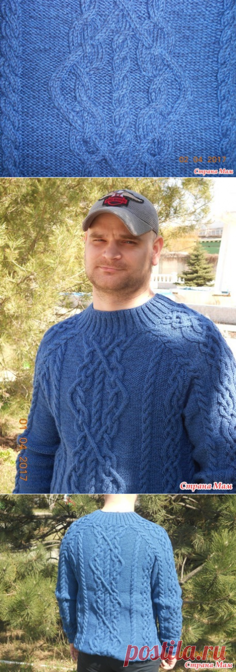 Мужской свитер, регланом снизу. - Вязание - Страна Мам