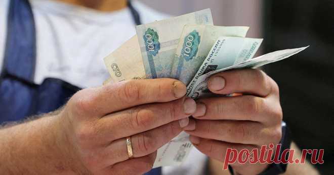 ПРОЖИТОЧНЫЙ МИНИМУМ 2025: суть понятия, величина минимального дохода на душу населения России, размер минимума для детей и пенсионеров Все о прожиточном минимуме: суть понятия и величина минимального дохода на душу населения России, размер минимума для детей и пенсионеров. Рассказываем, как прожиточный минимум влияет на пенсии и пособия людей.