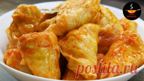 Голубцы по-закарпатски по рецепту из маминой тетрадки: не разваливаются во время приготовления, капуста мягкая, а начинка сочная | Евгения Полевская | Это просто | Дзен