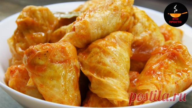 Голубцы по-закарпатски по рецепту из маминой тетрадки: не разваливаются во время приготовления, капуста мягкая, а начинка сочная | Евгения Полевская | Это просто | Дзен