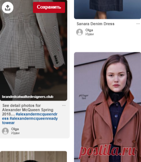 (1412) Pinterest
