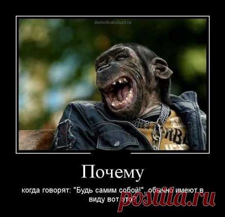 улыбнитесь!