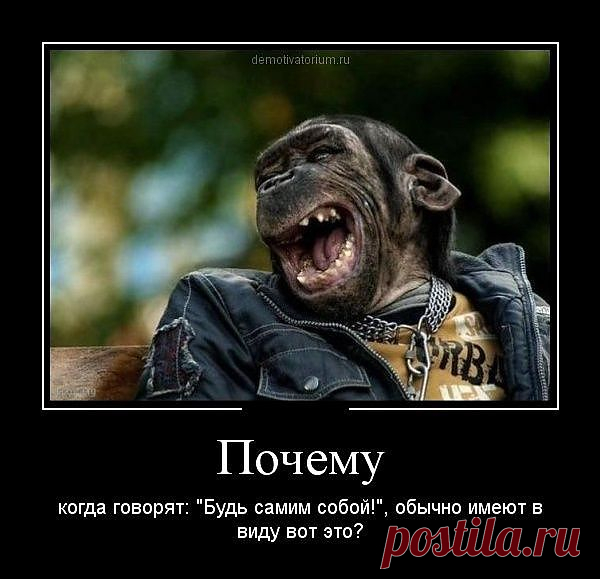улыбнитесь!