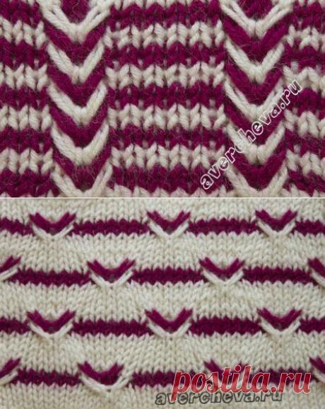 Узоры &quot;Многоцветные косы &quot;, эти узоры относятся к «ленивым узорам».