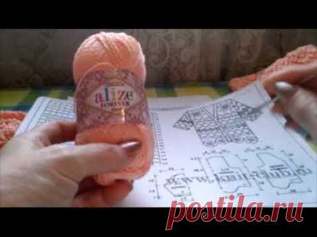 #Летная #Ажурная _кофта #филейная_вязка схема обзор видео из архива