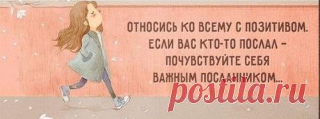 Дневник hekk-ЗАХОДИТЕ НА ОГОНЕК