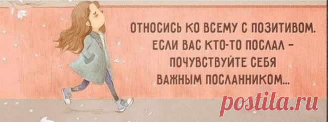 Дневник hekk-ЗАХОДИТЕ НА ОГОНЕК
