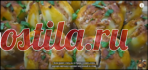 Настолько ВКУСНО, что готовлю каждый день - КАРТОФЕЛЬНЫЕ ЦВЕТЫ С ФАРШЕМ (+видеорецепт)