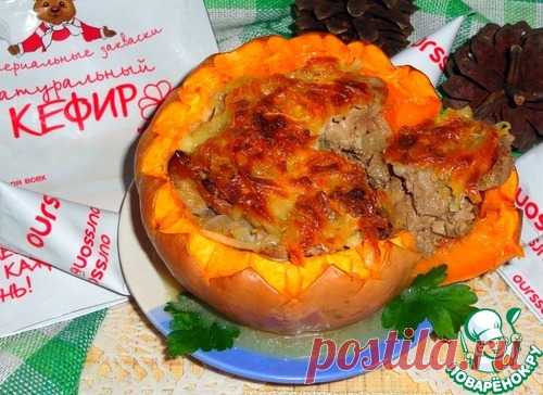 Куриная печень, запеченная в тыкве – кулинарный рецепт
