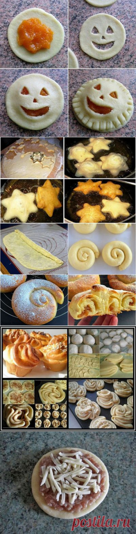 МК по формированию разных изделий из теста