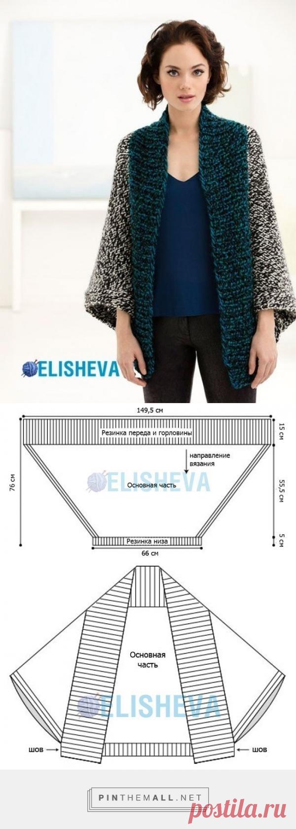 Предельно простой кардиган... - a grouped images picture Предельно простой кардиган - created on 2017-03-20 04:08:14