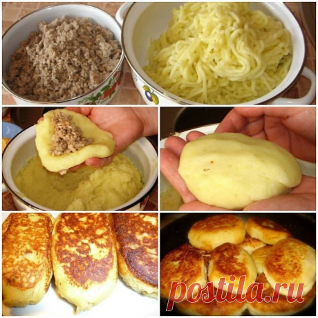 Очень уж аппетитно выглядит Картофельные зразы

Ингредиенты:
10 картофелин;
2 ст. л. муки или панировочных сухарей;
1 репчатый лук;
2 куриных яйца;
4 ст. л. сливочного масла.
Для фарша:
200 гр. свежих грибов;
1 репчатый лук;
молотый черный перец и соль — на вкус.
Рецепт приготовления:
Почистите и сварите до готовности в подсоленной воде картофель. После слейте воду.
Картофель, пока он горячий, разомните в пюре без комочков.
В немного охлажденное картофельное пюре разбейте ...