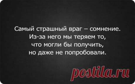 Новости