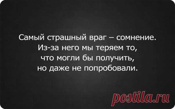 Новости