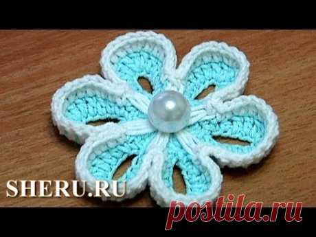 Crochet Double Sided Flower Урок 36 Как связать крючком двухсторонние цветы