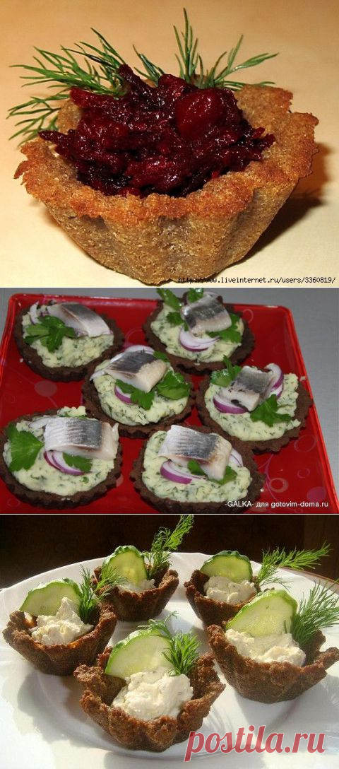 Свекольная икра в хлебной корзиночке