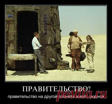 Валентина Матвиенко предложила студентам отказаться от общежития и купить недорогую квартиру