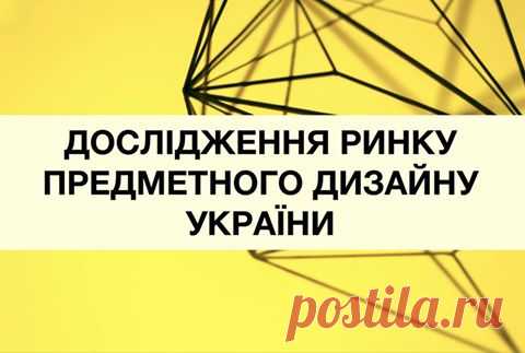 (11) Д.Журнал - Главная