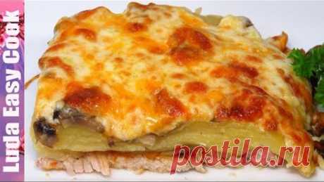 МЯСО ПО-ФРАНЦУЗКИ Мой любимый рецепт ГОРЯЧИЕ БЛЮДА К ПРАЗДНИКУ НОВОГОДНИЙ СТОЛ 2019