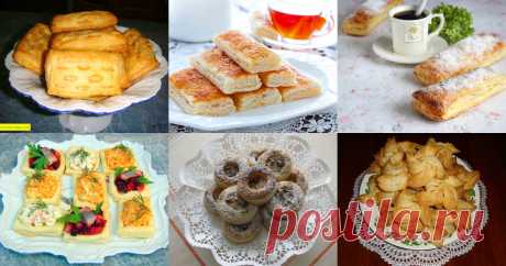 Из готового слоёного теста - 419 рецептов приготовления пошагово Блюда из готового слоёного теста - 419 рецептов
