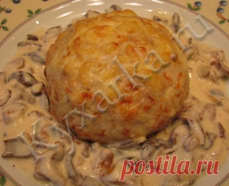 Куриные колобки с грибами - просто объедение!